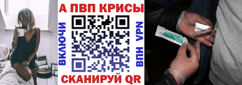 Сколько стоит Ханты-Мансийск Кокаин  Альфа ПВП  Марихуана  ГАШИШ 