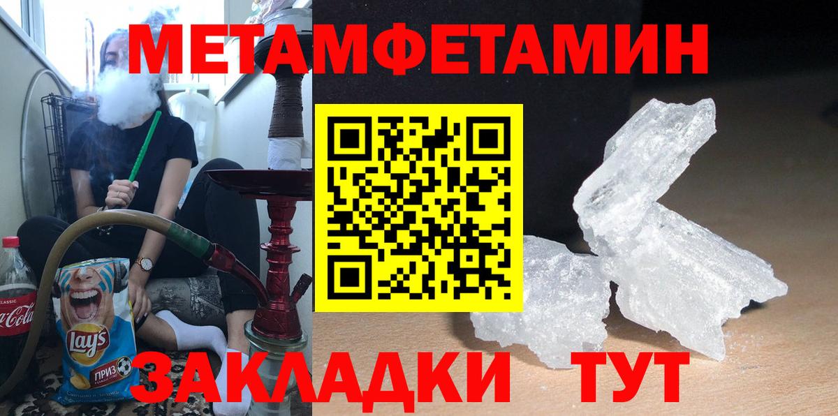 Ханты-Мансийск  АМФ 98%  Вход с VPN 