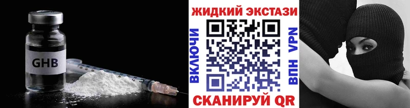 Бутират оксана  Ханты-Мансийск 