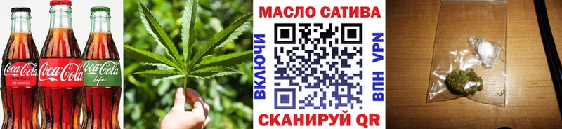 продажа наркотиков  Ханты-Мансийск  Печенье с ТГК марихуана 