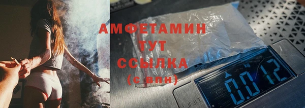 MESCALINE Краснотурьинск