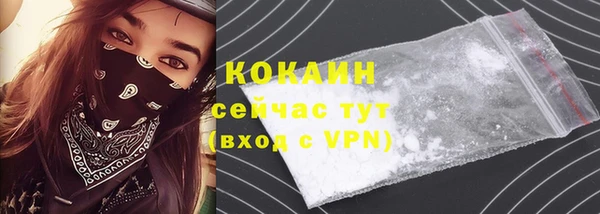 mdpv Новочеркасск