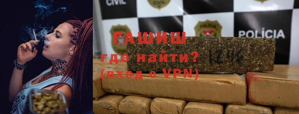 MESCALINE Краснотурьинск