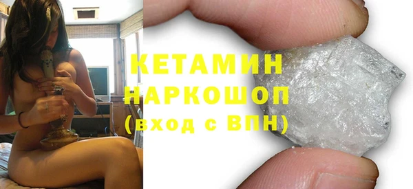 MESCALINE Краснотурьинск