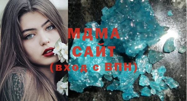 МДПВ Краснослободск