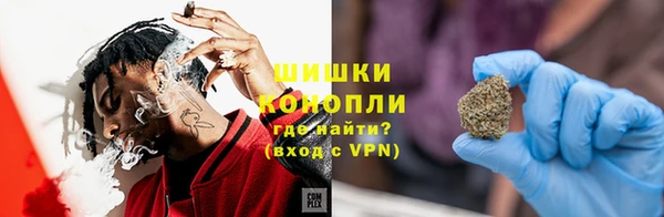 MESCALINE Краснотурьинск
