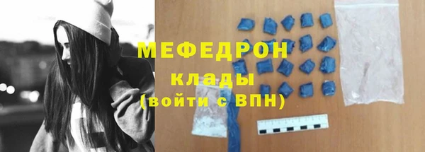 марки lsd Братск