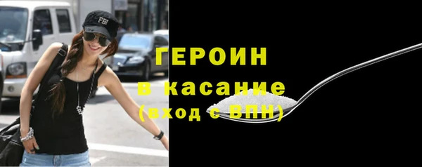 МДПВ Краснослободск