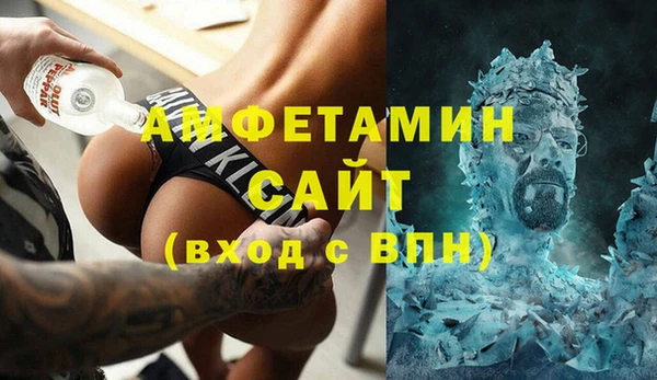 МДПВ Краснослободск
