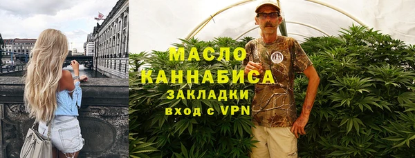 МДПВ Краснослободск
