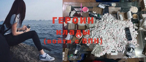 MESCALINE Краснотурьинск