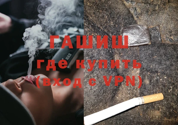 MESCALINE Краснотурьинск