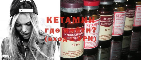 МДПВ Краснослободск