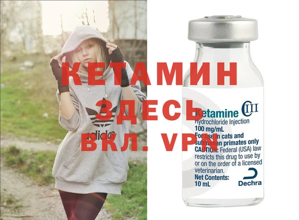 МДПВ Краснослободск