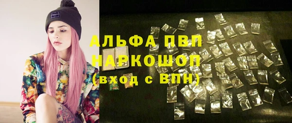MESCALINE Краснотурьинск