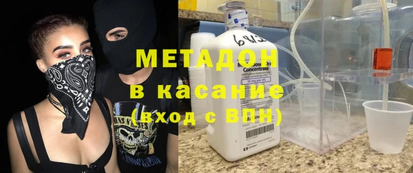 mdpv Новочеркасск