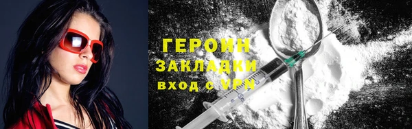 МДПВ Краснослободск