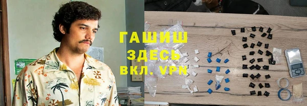 MESCALINE Краснотурьинск