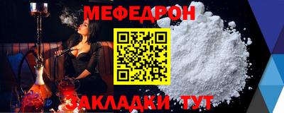 PSILOCYBIN Апшеронск