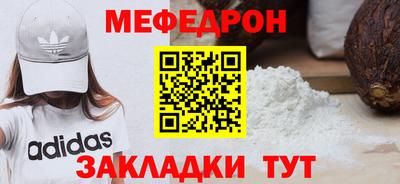 PSILOCYBIN Ирбит