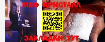 ГАЛЛЮЦИНОГЕННЫЕ ГРИБЫ Апрелевка