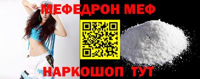 синтетический гашиш Гусев