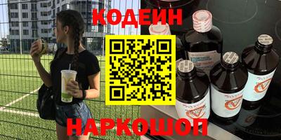 соль курить ск Гусь-Хрустальный