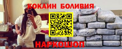 синтетический гашиш Гусев