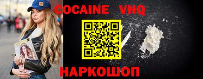 PSILOCYBIN Апшеронск