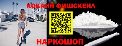 мет Гусиноозёрск