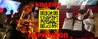 ГАЛЛЮЦИНОГЕННЫЕ ГРИБЫ Апрелевка