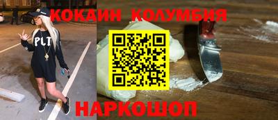 мет Гусиноозёрск