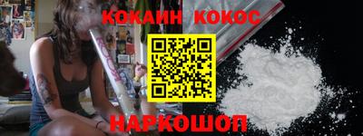 мет Гусиноозёрск