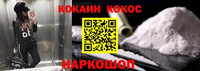 МДПВ Ипатово