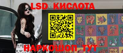 мет Гусиноозёрск