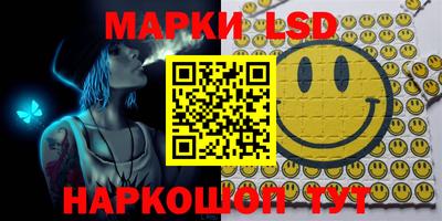 ГАЛЛЮЦИНОГЕННЫЕ ГРИБЫ Апрелевка