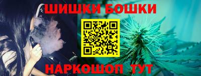 мет Гусиноозёрск
