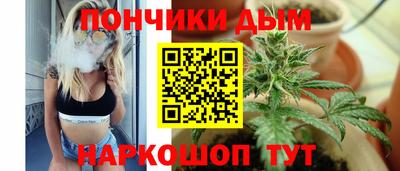 PSILOCYBIN Апшеронск