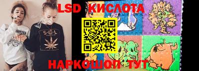 соль курить ск Гусь-Хрустальный