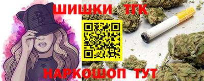 ГАЛЛЮЦИНОГЕННЫЕ ГРИБЫ Апрелевка