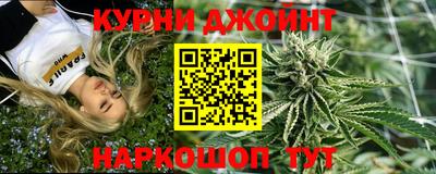 ГАЛЛЮЦИНОГЕННЫЕ ГРИБЫ Апрелевка