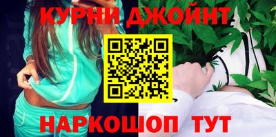 мет Гусиноозёрск