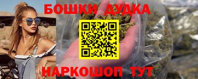 соль курить ск Гусь-Хрустальный