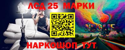 соль курить ск Гусь-Хрустальный