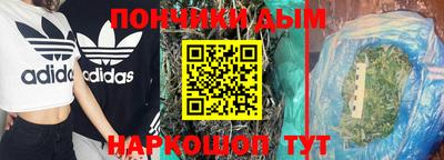 соль курить ск Гусь-Хрустальный