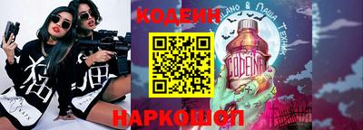 мет Гусиноозёрск