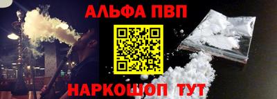 мет Гусиноозёрск