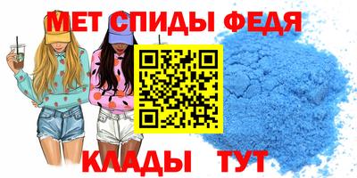 ГАЛЛЮЦИНОГЕННЫЕ ГРИБЫ Апрелевка