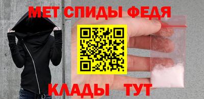 PSILOCYBIN Апшеронск