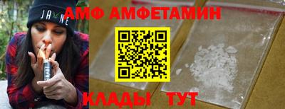 мет Гусиноозёрск